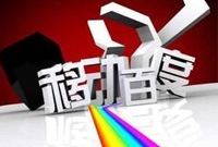 移动SEO7种优化技巧