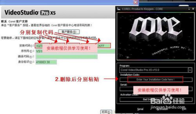 会声会影图片12.png